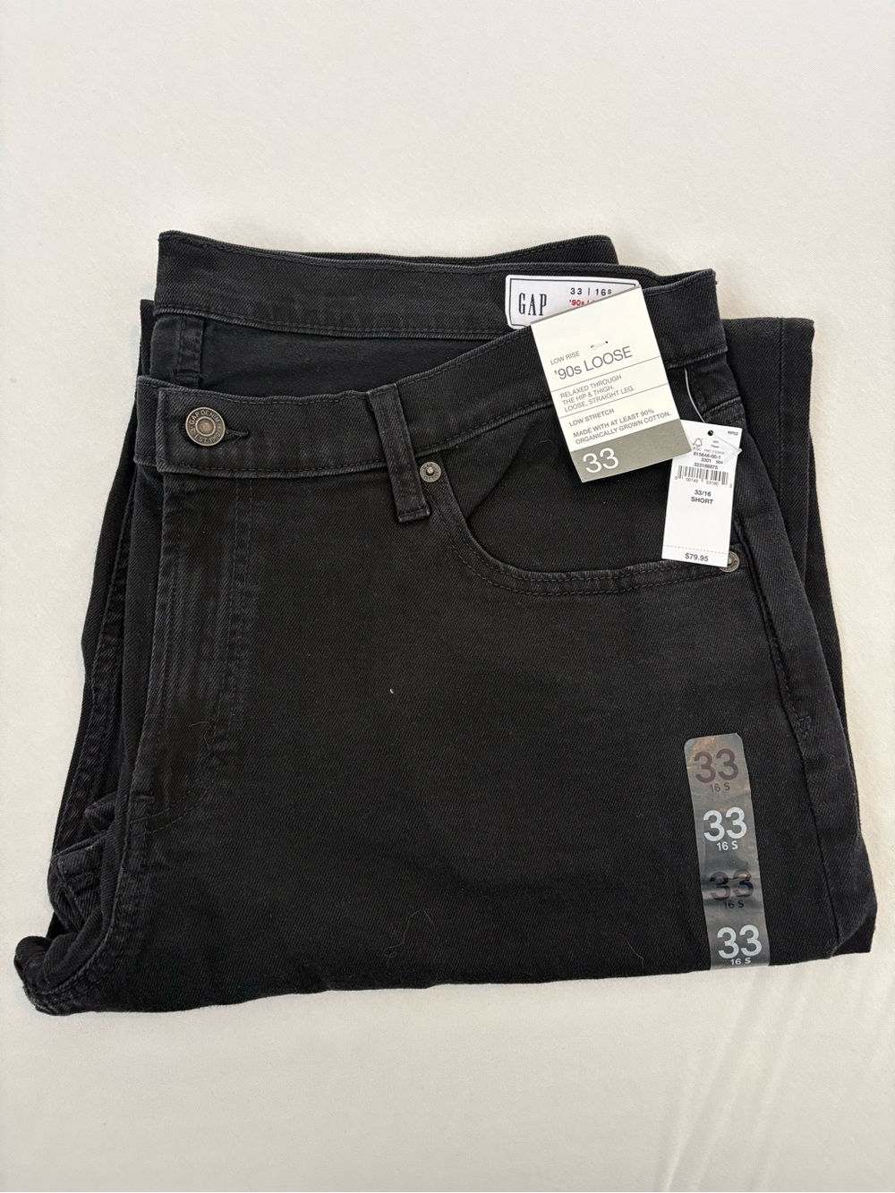 GAP Low-rise 90’s loose jeans